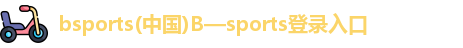bsports
